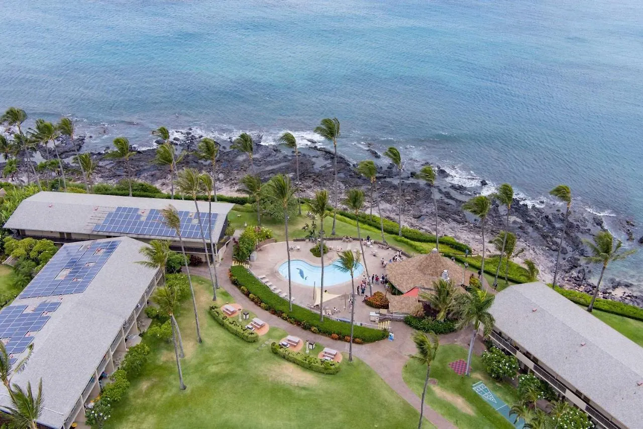 アパート Napili Shores A202 Of Studio Condo カハナ