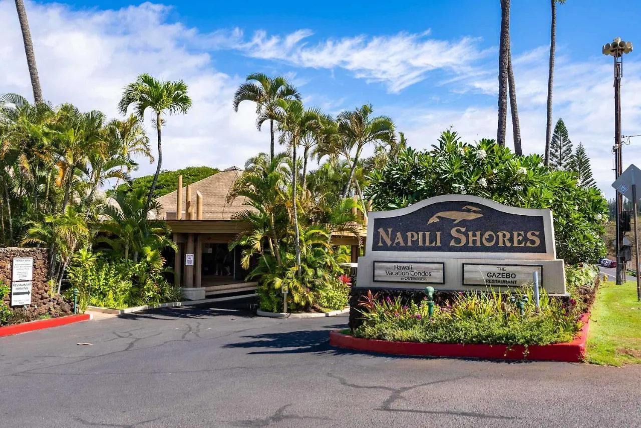 Napili Shores A202 Of Studio Condo カハナ 米国